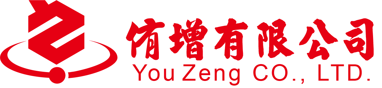 侑增